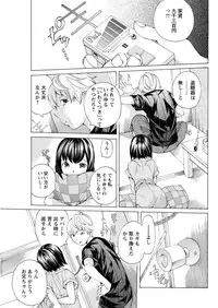 Action Pizazz Special 2015-09 [Digital]