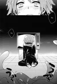 (C82) [Bug (Momono)] UNITED. (Persona 4) [English]