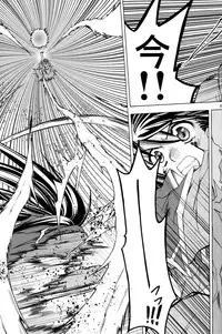 (C76) [Active Sunrise (Muranako)] PARTY SHIFT X