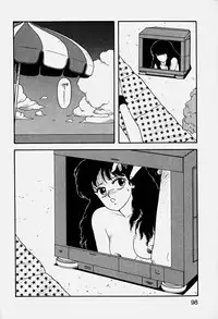 [Yui Toshiki] ReYui Vol.3