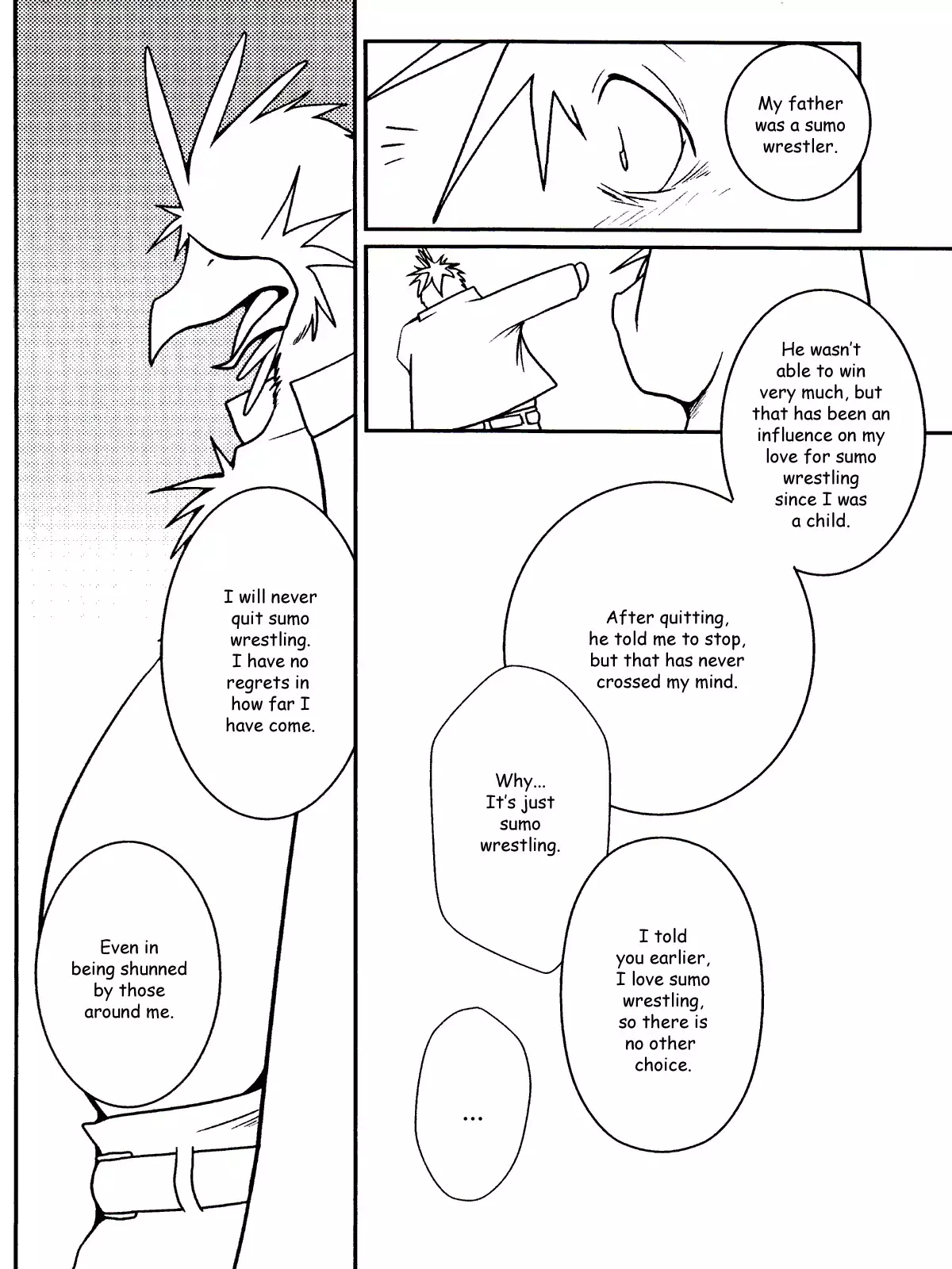 Tonari ni Iru -SecondPart-