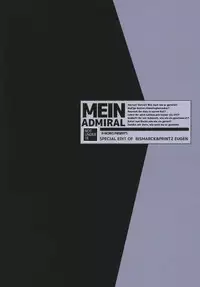 (C87) [R-WORKS (Roshuu Takehiro)] MEIN ADMIRAL (Kantai Collection -KanColle-)