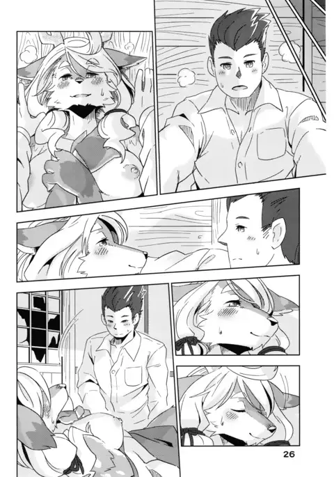 Yumiharizuki no Michiru Yoru