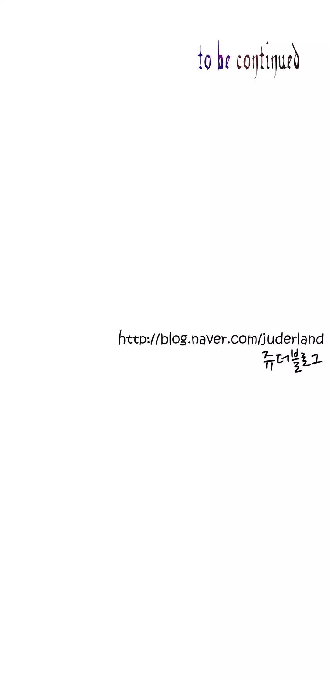 Lilith`s Cord Ch.0-38