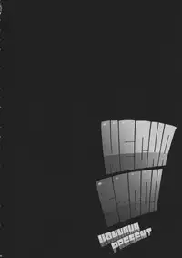 (Reitaisai 10) [Hannama (Soine)] MECHASICO!! (Touhou Project)