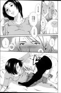 Action Pizazz Special 2015-12