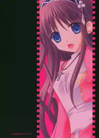 (C78) [EPI (Tatsumi Neon)] A square Ⅲ (Ragnarok Online)