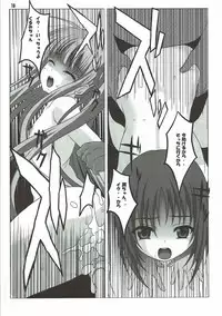 (C92) [Jiyuugaoka Shoutengai (Hiraki Naori)] Tenshi to 3P! (Tenshi no 3P!)