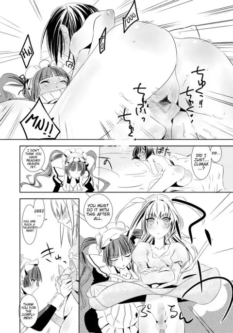 Otome no Are mo Sando ~to try the patience of a Maiden~