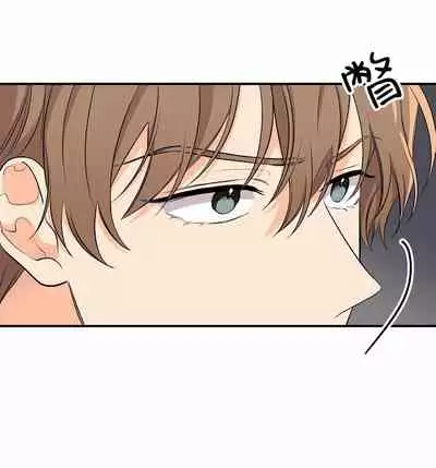 奇妙玩具来袭 01-03 Chinese