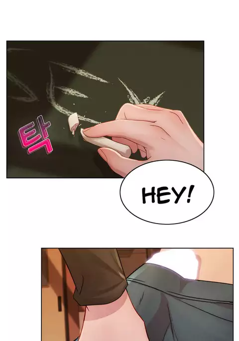 Lady Garden Ch.1-23