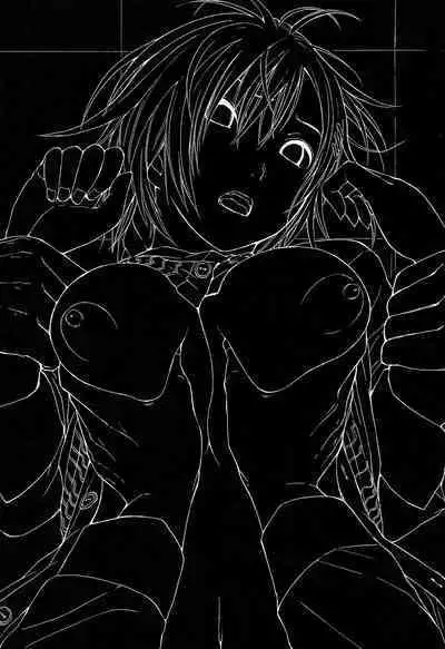 Rinkan Gakuen | Gang Rape School