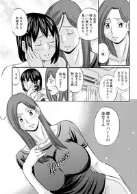 Action Pizazz DX 2018-11 [Digital]