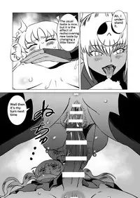 [Matsuda Shin] COSMIC RUIN [English]