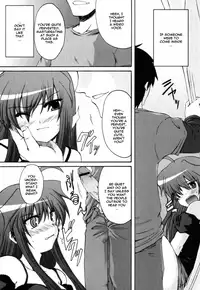 [Mikage Baku] Wonderful [English] [Taruby]