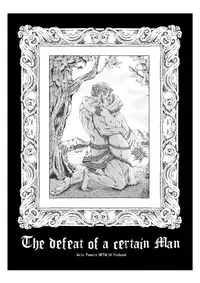 DEFEAT OF MAN - ZARIA [Hetalia]