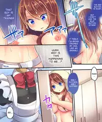 [Amulai Sweet Factory] Ore no Choukyou-gakari [English] [Desudesu]