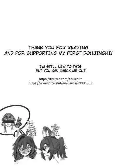 Sleepover, and My Savior's Bosom