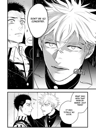 Odoru Ecstasy Ch. 1-3