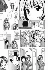 [Fuuga] Ane to Otouto to - Sister & Brother [English] [Fated Circle]