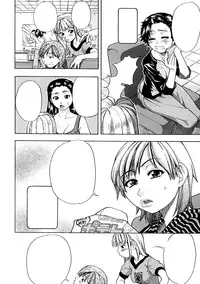 [Shiwasu no Okina] Shining Musume. 1. First Shining Ch. 1-2 [Textless]