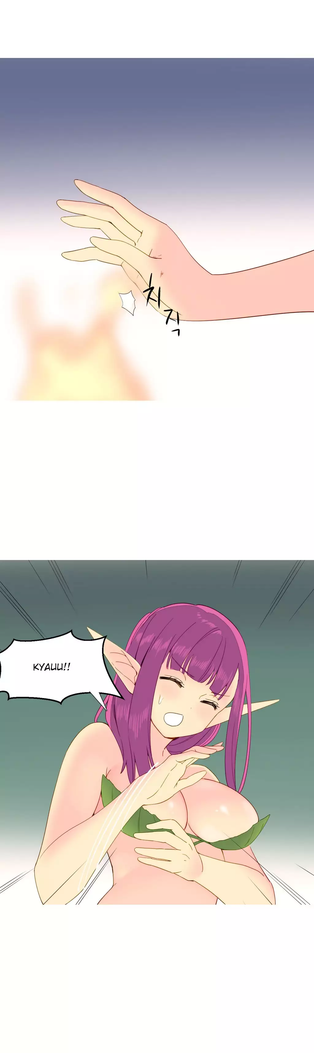 A World That I Rule Ch.01-21