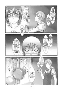 [Inomaru]Down(English : incompleted)=Thetsuuyaku=