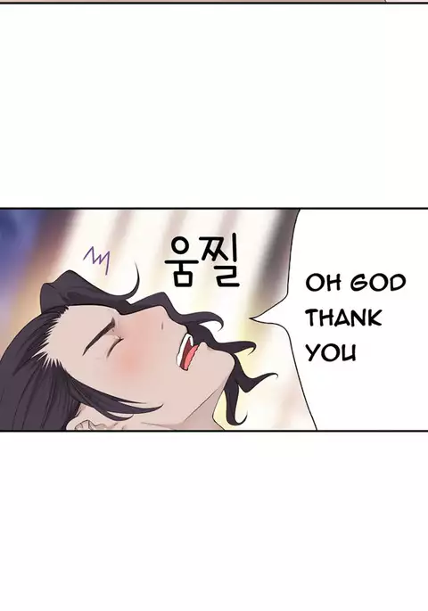 Tissue Thieves Ch.1-15