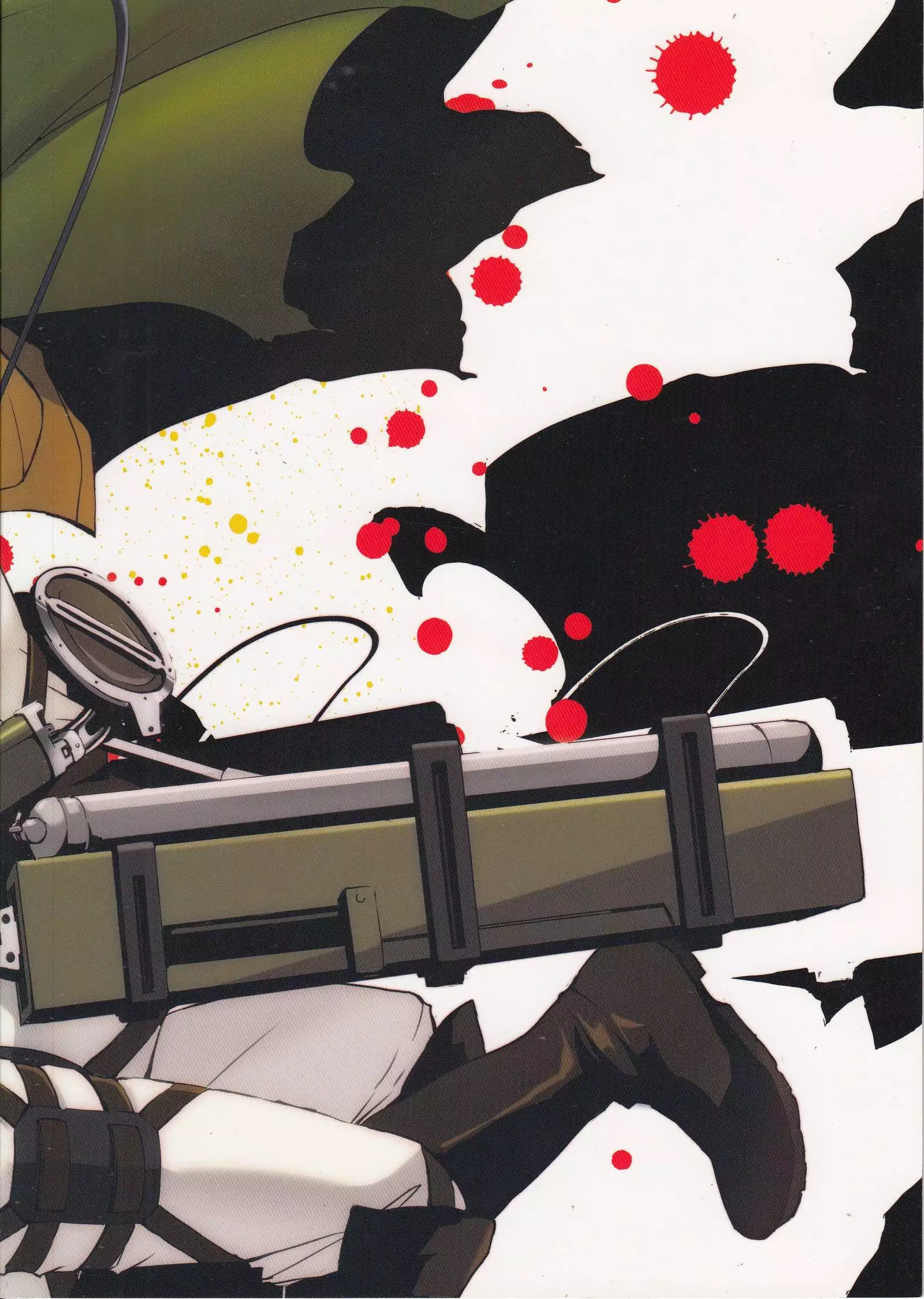 If you don’t tell me you love me I’ll kill you