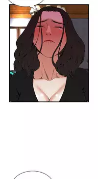 Take a Peek 偷窥 Ch.39~64 [Chinese]中文