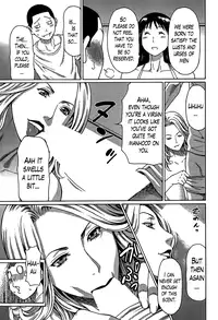 [Takasugi Kou] Glitter Dolls 1-2 [English] [Lazarus H]