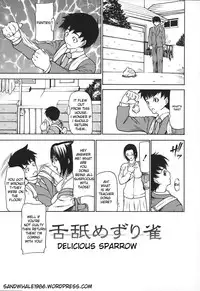 [Shijima Yukio] Nyu-seihin | Milk Sex Cow [English]