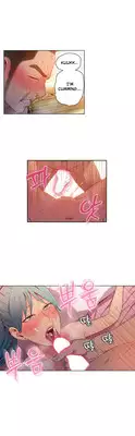 [BAK Hyeong Jun] Sweet Guy Ch. 1-45 [English] [YoManga]