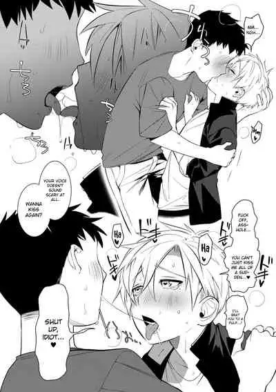 Sachi, Aran | Good Luck, Alan