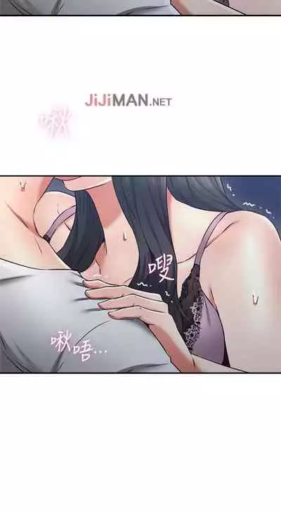 【周六更新】邻居人妻(作者:李周元 & 頸枕) 第1~48话