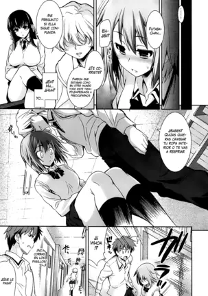 Renai Fuyou Gakuha (decensored)