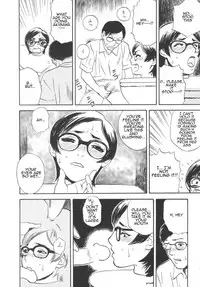 Tenjiku Rounin - Honest Body