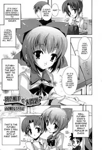 [Yuiga Naoha] Renai Zettai Ryouiki Ch.1-8 [ENG]