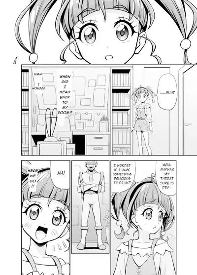Hoshi Asobi | Star Playtime Ch. 1-2