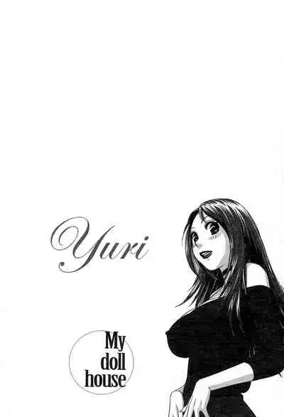 My doll house 2 | 甜蜜寶貝屋 2