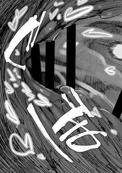 Kyouka Jinrui Amunero | AMNERO Keiretsu Soushuuhen