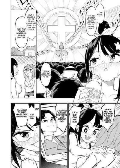 Welcome to Taiwan Cult