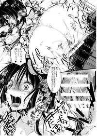 (C91) [Goshujinsama no Omochabako (hal)] Fondness Doll Happy END