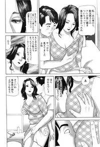 Action Pizazz 2016-06