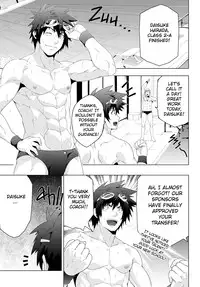 [Black Monkey] Banana Jam!! Deeper [ENG]