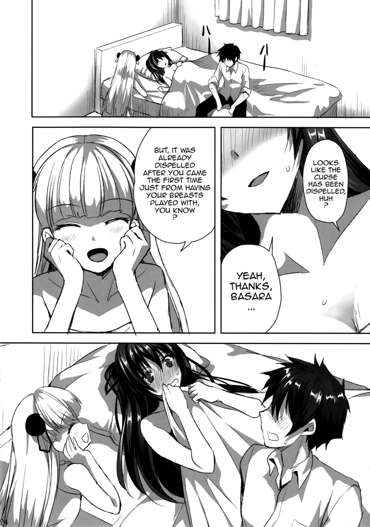 Fukujuu Sasete | Through Submission {doujin-moe.us}