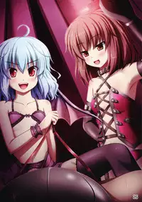 (C81) [Shioyude (Various)] Touhou Joousama Goudou 2 (Touhou Project)