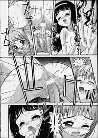 [Steel Mayonnaise (Higuchi Isami)] Hagnane No Mayonnaise 3 (various)