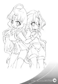 (C76) [Mamagult (Takao Ukyou)] Tiger Machine 2 (Toradora!)