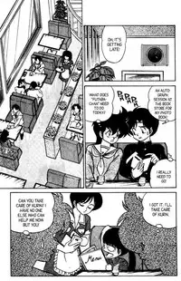 [Aro Hiroshi] Futaba-kun Change Vol.7 [English]